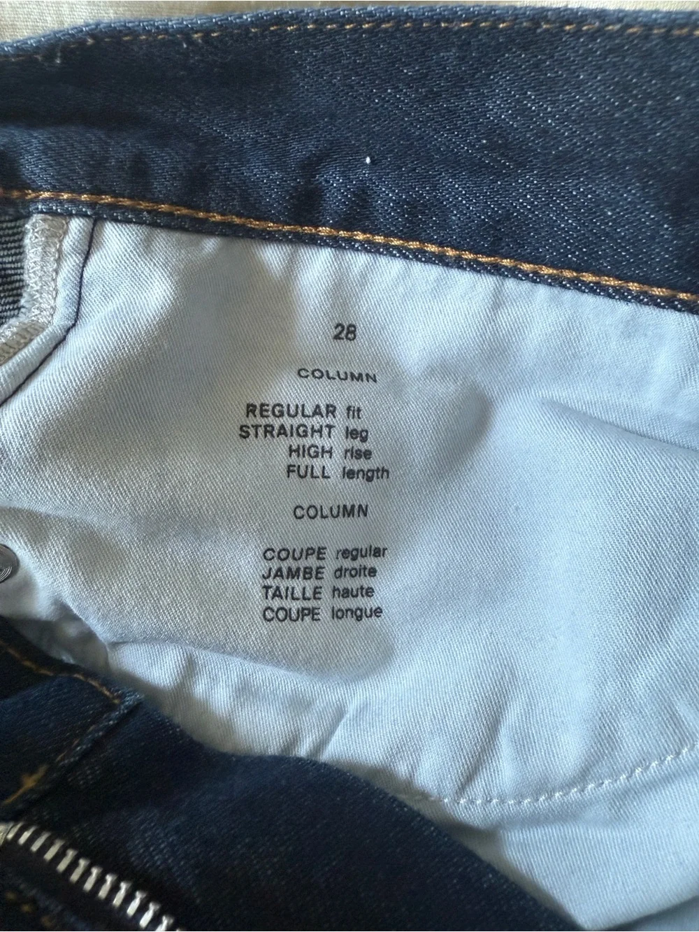 Cos Column Jean - Picture 3 of 4
